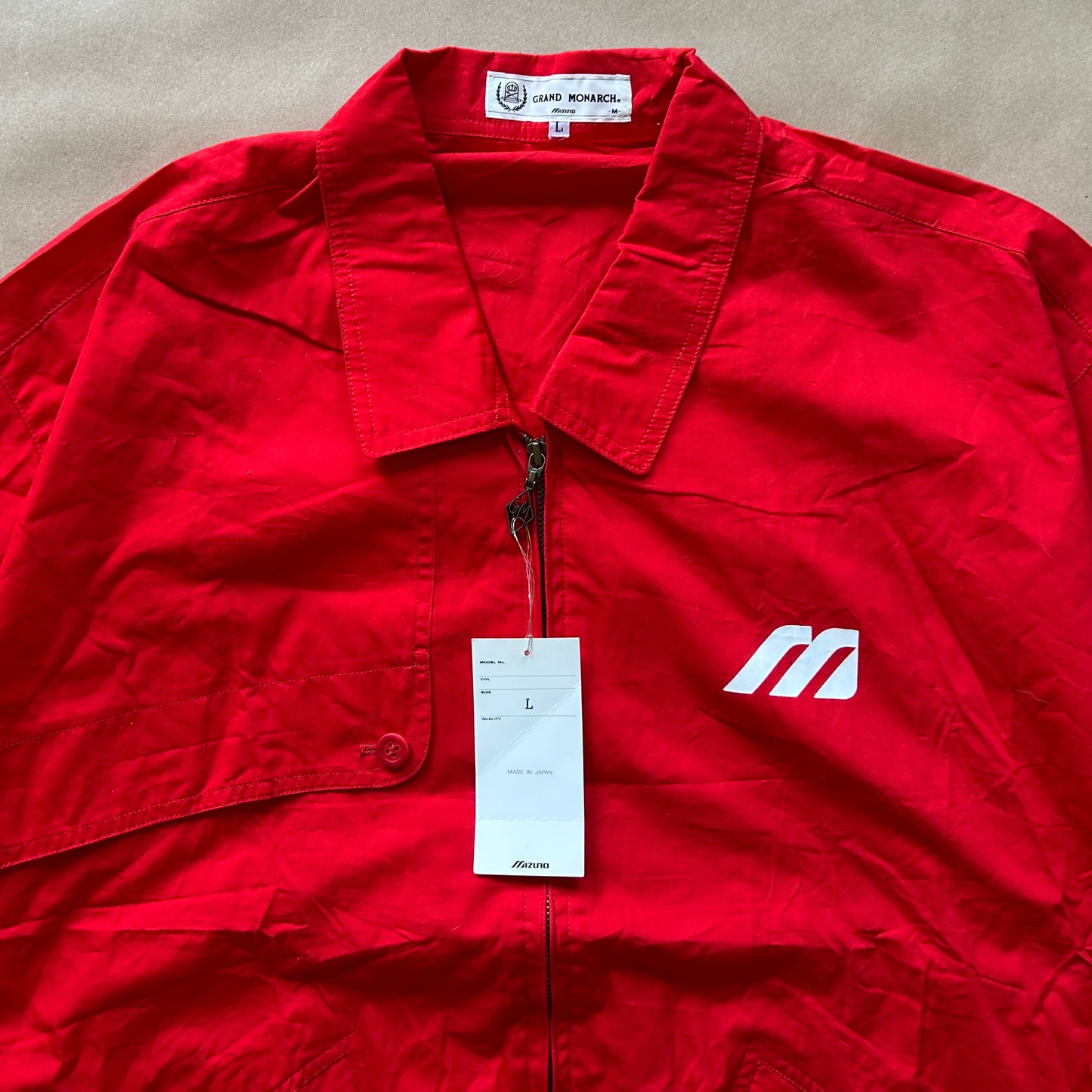 Mizuno Windbreaker (L)